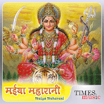 30 Maiya Durga Songs icon