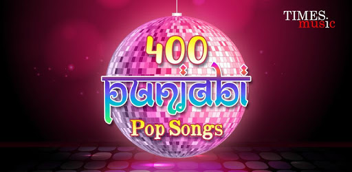 400 Punjabi Pop Songs pc screenshot 400 Punjabi Pop Songs pc screenshot