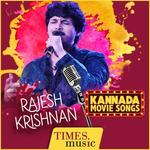 Rajesh Krishnan Kannada Movie Songs icon