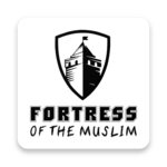 Fortress of the Muslim (Hisnul Muslim) icon