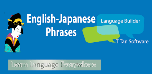 daily Japanese phrases - learning Japanese pc screenshot