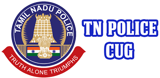 TNPolice CUG pc screenshot