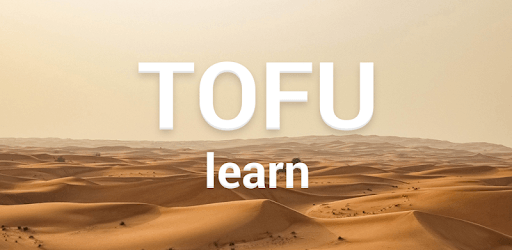 TOFU Learn pc screenshot TOFU Learn pc screenshot