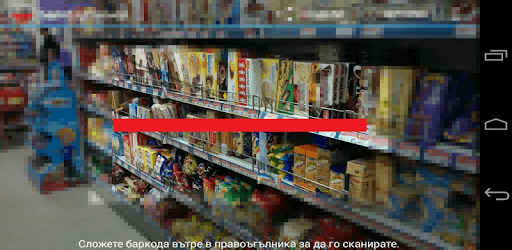 What you eat pc screenshot What you eat pc screenshot