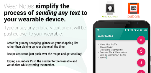 Wear Notes - π Notes & To-Do pc screenshot Wear Notes - π Notes & To-Do pc screenshot