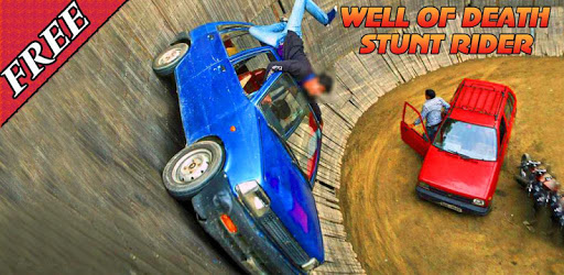 Well Of Death Car Stunt Rider pc screenshot Well Of Death Car Stunt Rider pc screenshot