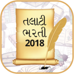 Talati Exam 2018 icon