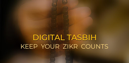 Tasbih pc screenshot