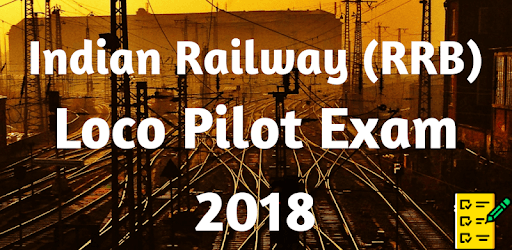 Railway Recruitment Loco Pilot Exam 2018 Questions pc screenshot Railway Recruitment Loco Pilot Exam 2018 Questions pc screenshot