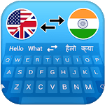 Hindi English translator Keyboard, Chat Translator icon