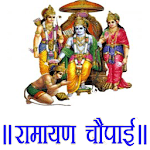 Ramayan Chaupai in Hindi icon