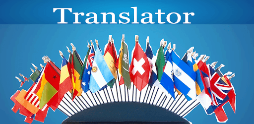 English Mandarin Chinese Translator pc screenshot English Mandarin Chinese Translator pc screenshot