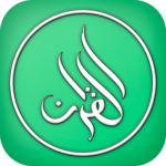 Al Quran Transliteration icon