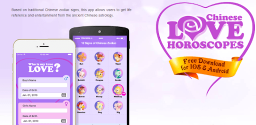 China Zodiac & Love Horoscopes pc screenshot China Zodiac & Love Horoscopes pc screenshot
