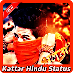Kattar Hindu Status - कट्टर हिन्दू एटीट्यूड हिंदी icon
