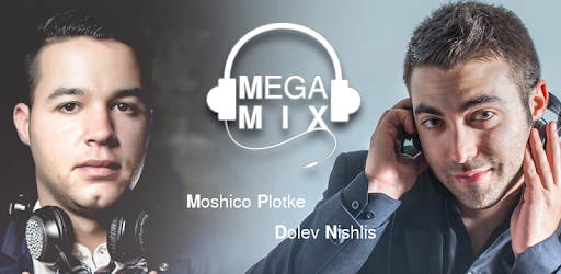MegaMix - מגה מיקס pc screenshot
