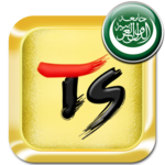Arabic for TS Keyboard icon