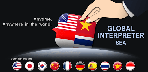 Global interpreter [SEA] pc screenshot
