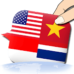 Global interpreter [SEA] icon