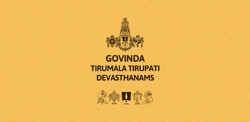 Govinda - Tirumala Tirupati pc screenshot Govinda - Tirumala Tirupati pc screenshot