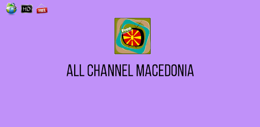 All Channel Macedonia pc screenshot All Channel Macedonia pc screenshot