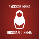 Russian cinema icon