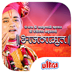 Bhajanamrut  - Radhakrishnaji Maharaj icon