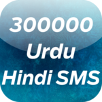 30000 Urdu / Hindi SMS icon