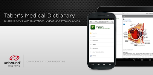 Taber's Medical Dictionary... pc screenshot Taber's Medical Dictionary... pc screenshot
