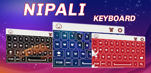 New Nepali Keyboard 2018: Easy Nepali Typing App pc screenshot New Nepali Keyboard 2018: Easy Nepali Typing App pc screenshot