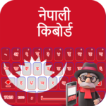 New Nepali Keyboard 2018: Easy Nepali Typing App icon