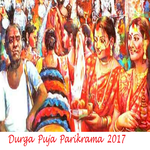 Durga Puja Parikrama 2018 (Offline) icon