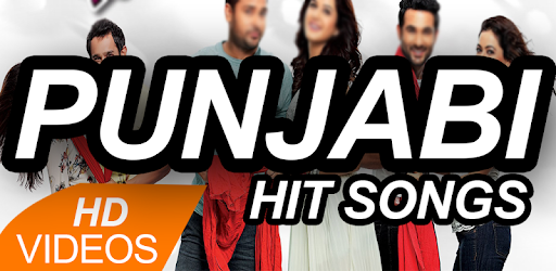 New Punjabi Songs 2018 pc screenshot