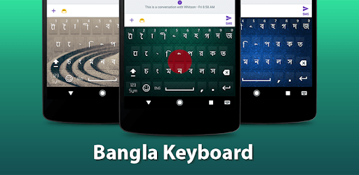 Bangla Keyboard 2018: Bengali Keyboard for Android pc screenshot Bangla Keyboard 2018: Bengali Keyboard for Android pc screenshot