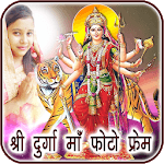 Durga Maa Photo Frames & DP Maker icon