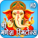Ganesh Ringtones New icon