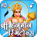 Hanuman Ringtones New icon