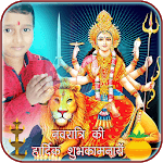 Navaratri Photo Frames & DP Maker for pc icon