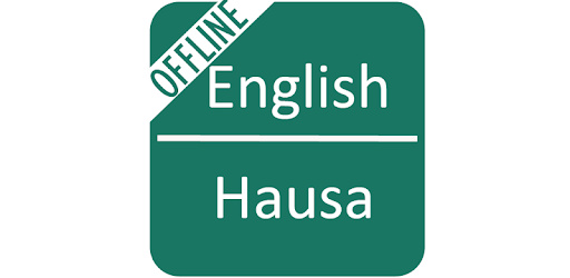 English to Hausa Dictionary pc screenshot English to Hausa Dictionary pc screenshot