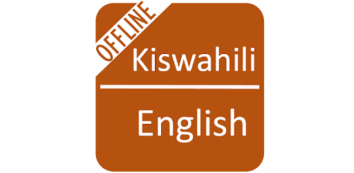 Swahili To English Dictionary pc screenshot