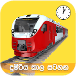 Train Time Table icon