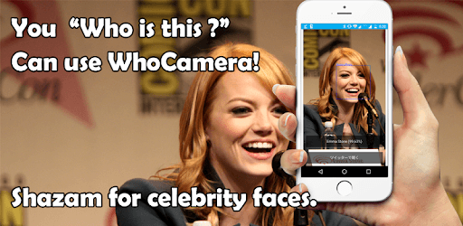 WhoCamera pc screenshot WhoCamera pc screenshot