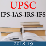 UPSC Exam Preparation 2019 & Previous year Papers for pc icon