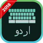 Urdu Keyboard with English letters icon
