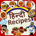 Hindi Recipes icon