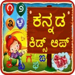 Kannada Kids App for pc icon