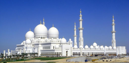 Arab Emirates Radio pc screenshot