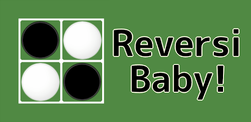Reversi Baby! - Free Puzzle! pc screenshot Reversi Baby! - Free Puzzle! pc screenshot