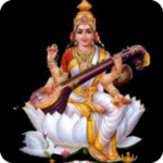 Maha Saraswati Mantra icon