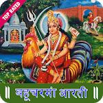 Bahuchar Maa Aarti & Bhajan - HD Audio & Lyrics icon